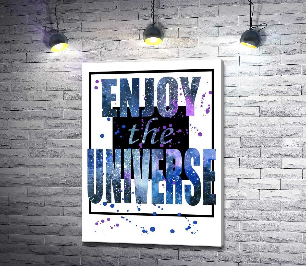 картина Космическая надпись в черной рамке "enjoy the universe"