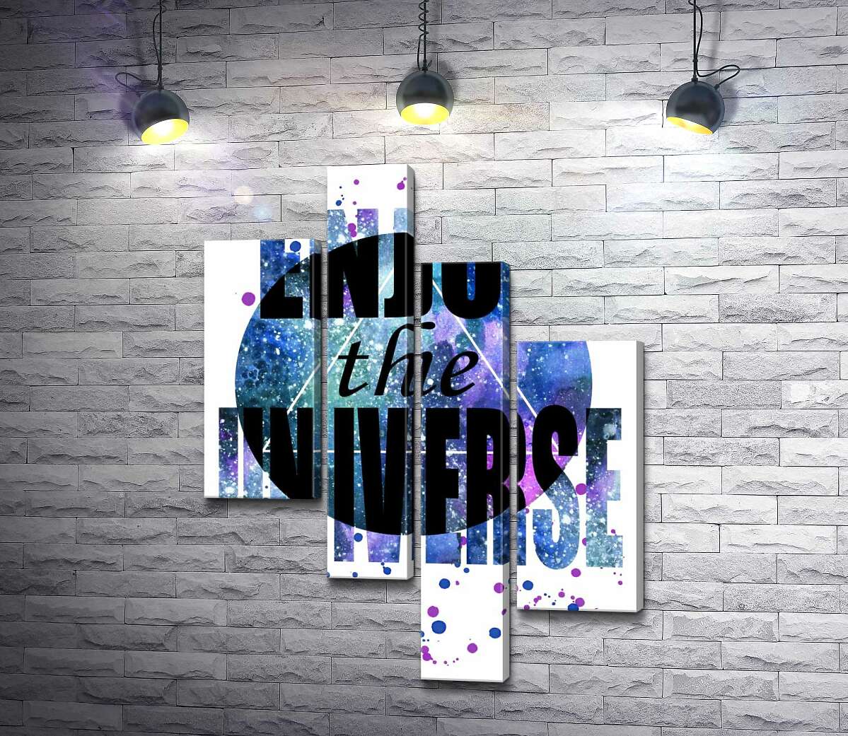 модульна картина Напис "enjoy the universe" на круглому фоні (Модуль №21)
