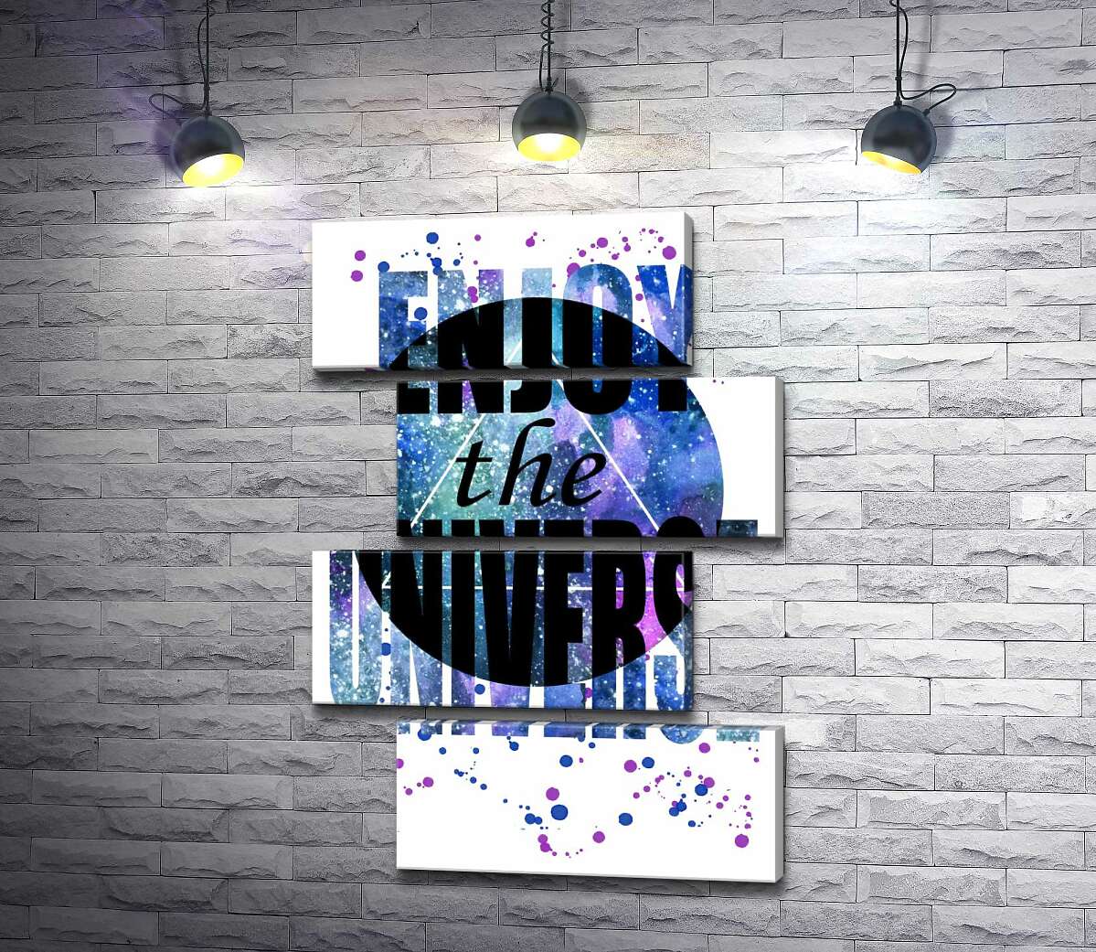 модульная картина Надпись "enjoy the universe" на круглом фоне (Модуль №23)