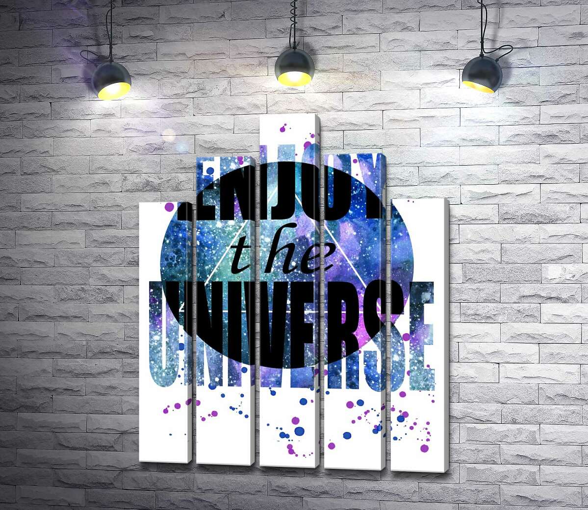 модульная картина Надпись "enjoy the universe" на круглом фоне (Модуль №29)