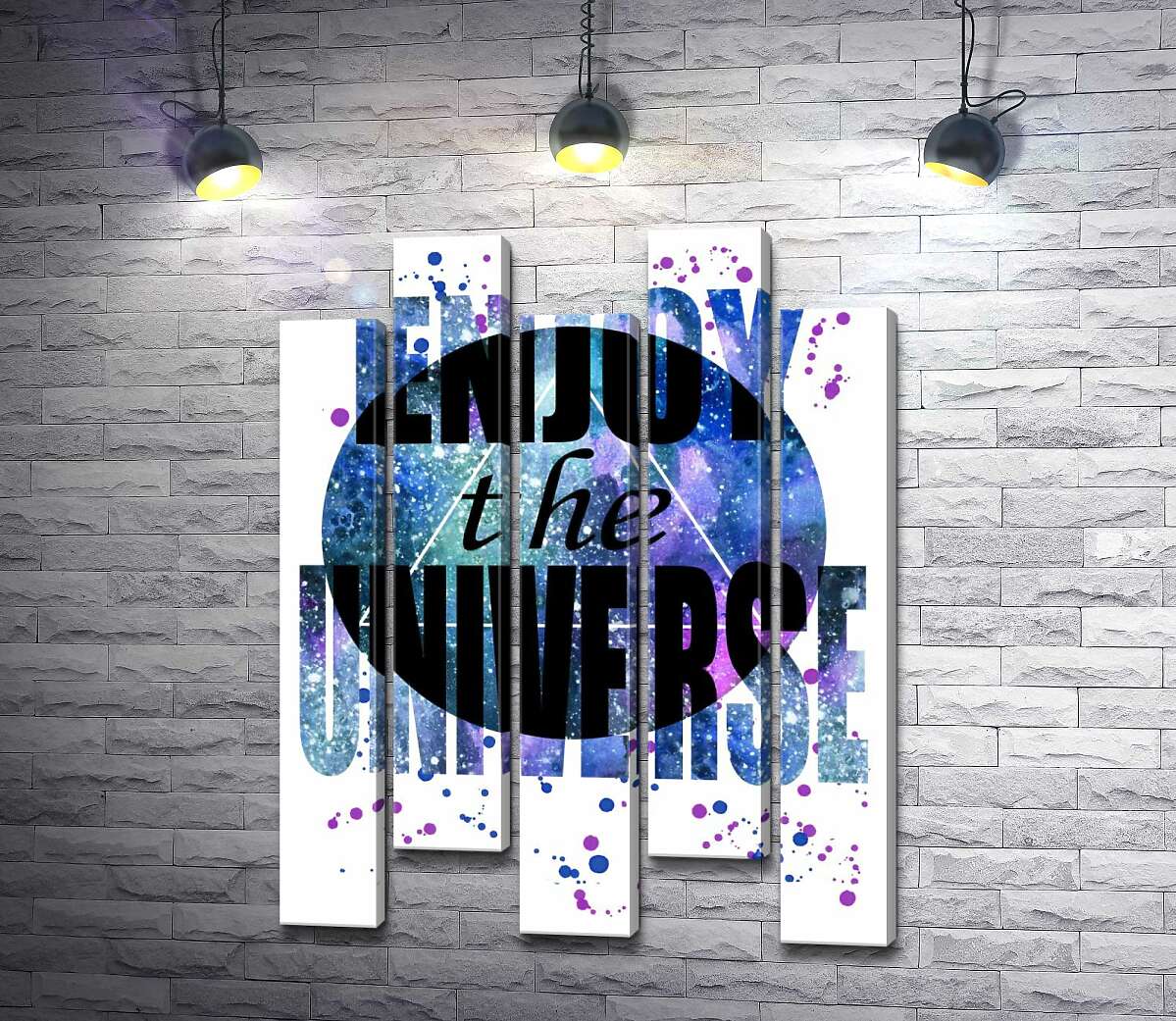 модульная картина Надпись "enjoy the universe" на круглом фоне (Модуль №30)
