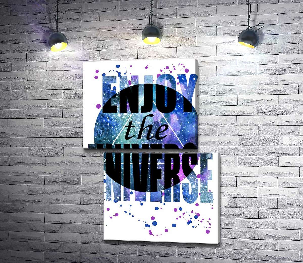 модульна картина Напис "enjoy the universe" на круглому фоні (Модуль №8)