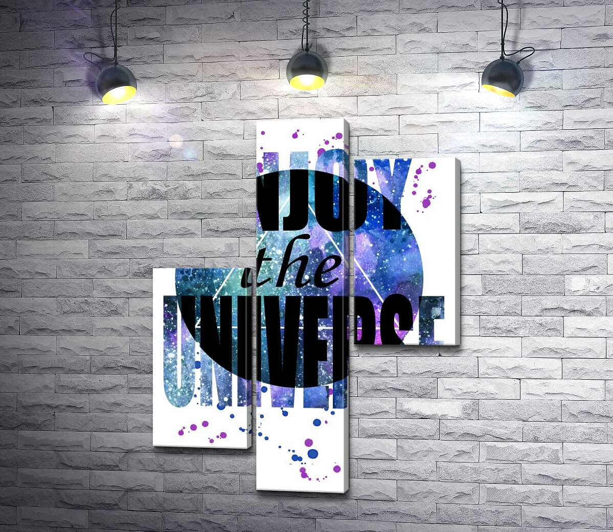 модульная картина Надпись "enjoy the universe" на круглом фоне (Модуль №12)