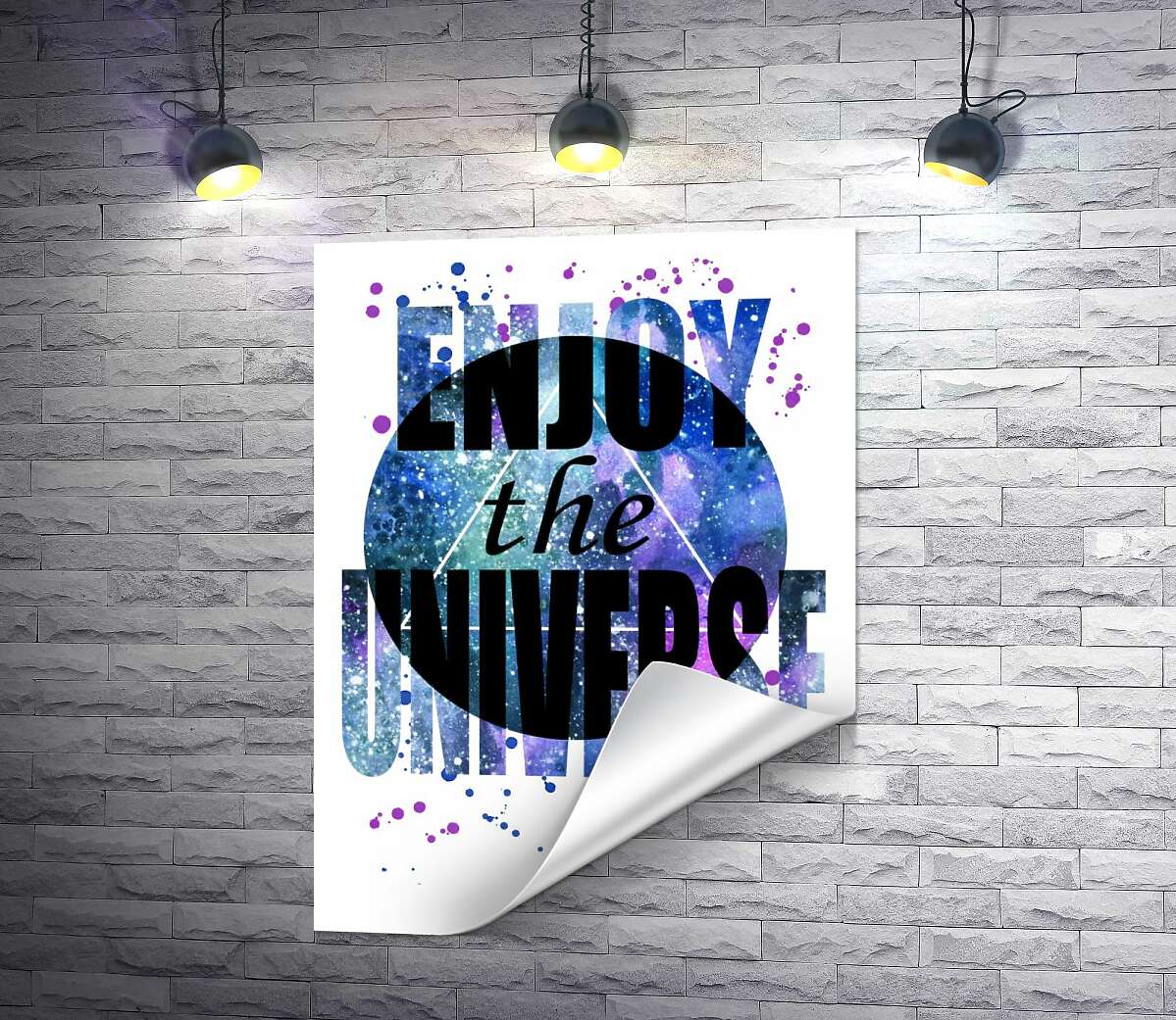 друк Напис "enjoy the universe" на круглому фоні