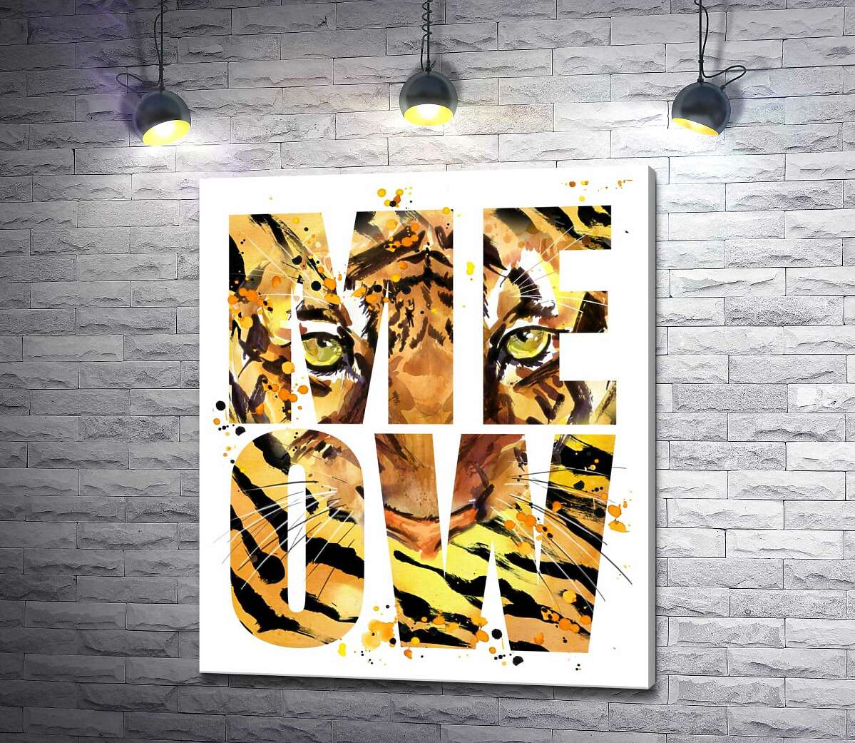 картина Хищный взгляд тигра в буквах "meow"