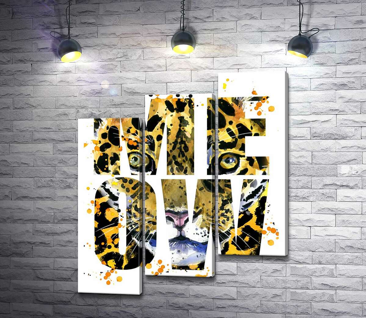 модульна картина Плямистий силует леопарда в літерах "meow" (Модуль №14)