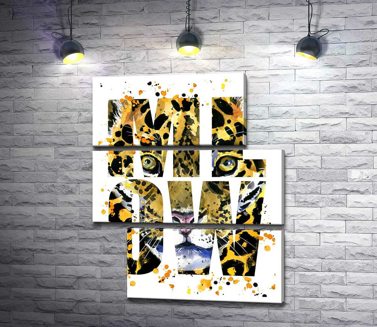 модульна картина Плямистий силует леопарда в літерах "meow" (Модуль №16)