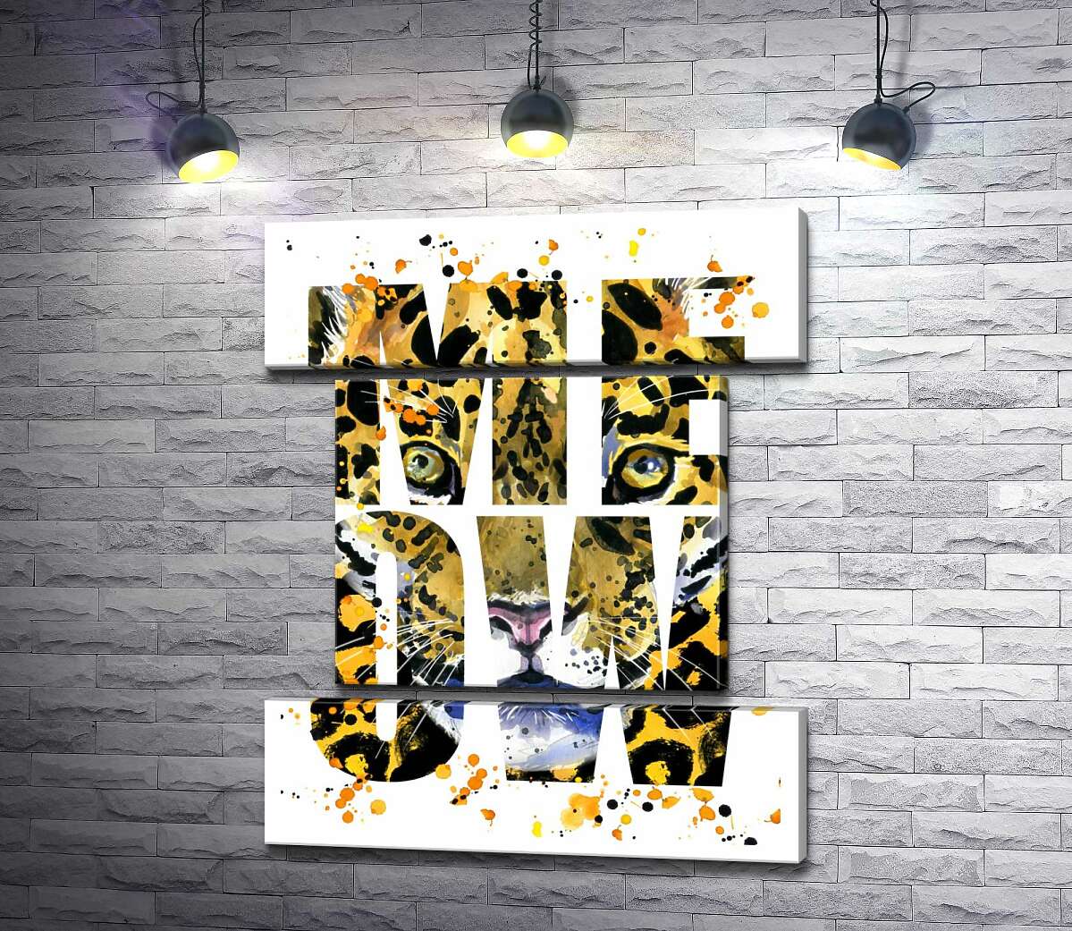 модульная картина Пятнистый силуэт леопарда в буквах "meow" (Модуль №18)