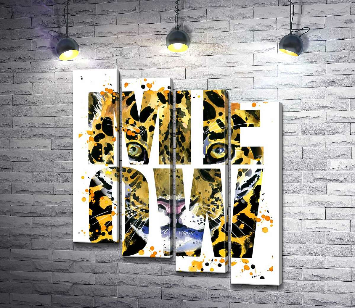 модульна картина Плямистий силует леопарда в літерах "meow" (Модуль №19)