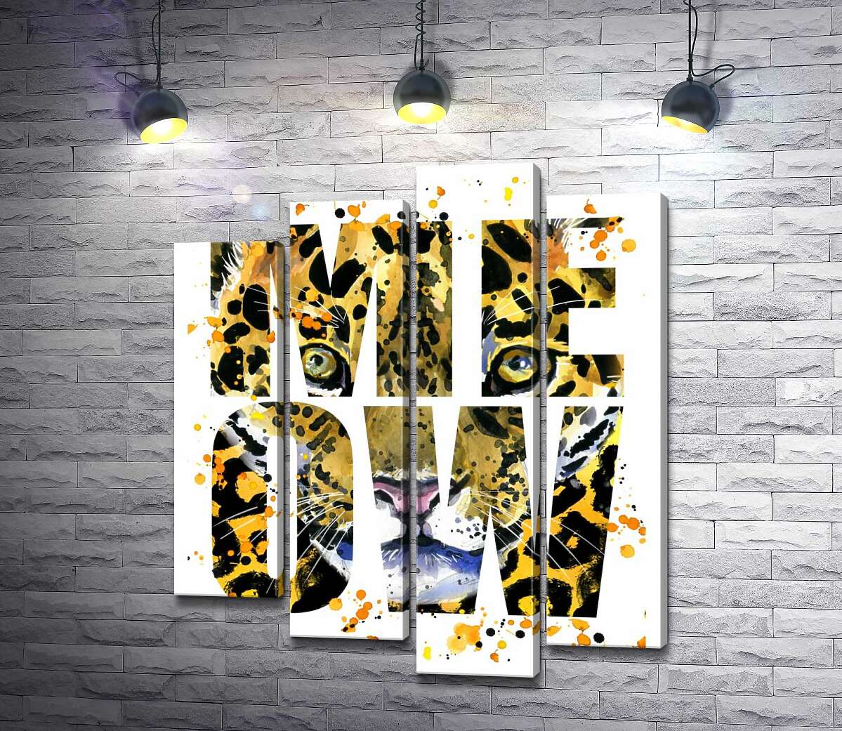 модульная картина Пятнистый силуэт леопарда в буквах "meow" (Модуль №3)