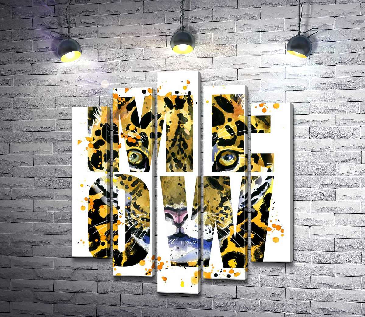 модульна картина Плямистий силует леопарда в літерах "meow" (Модуль №4)