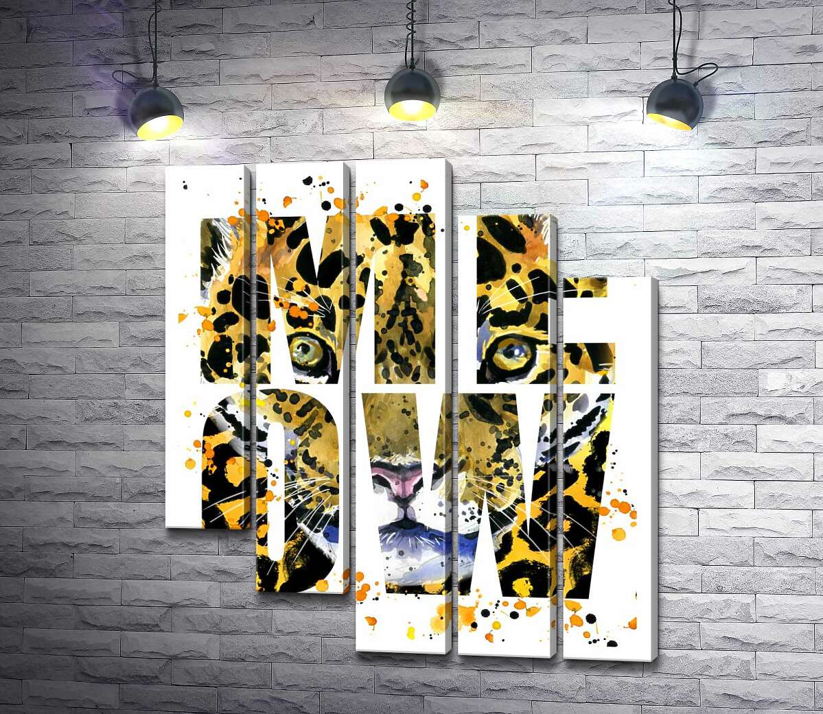 модульная картина Пятнистый силуэт леопарда в буквах "meow" (Модуль №28)