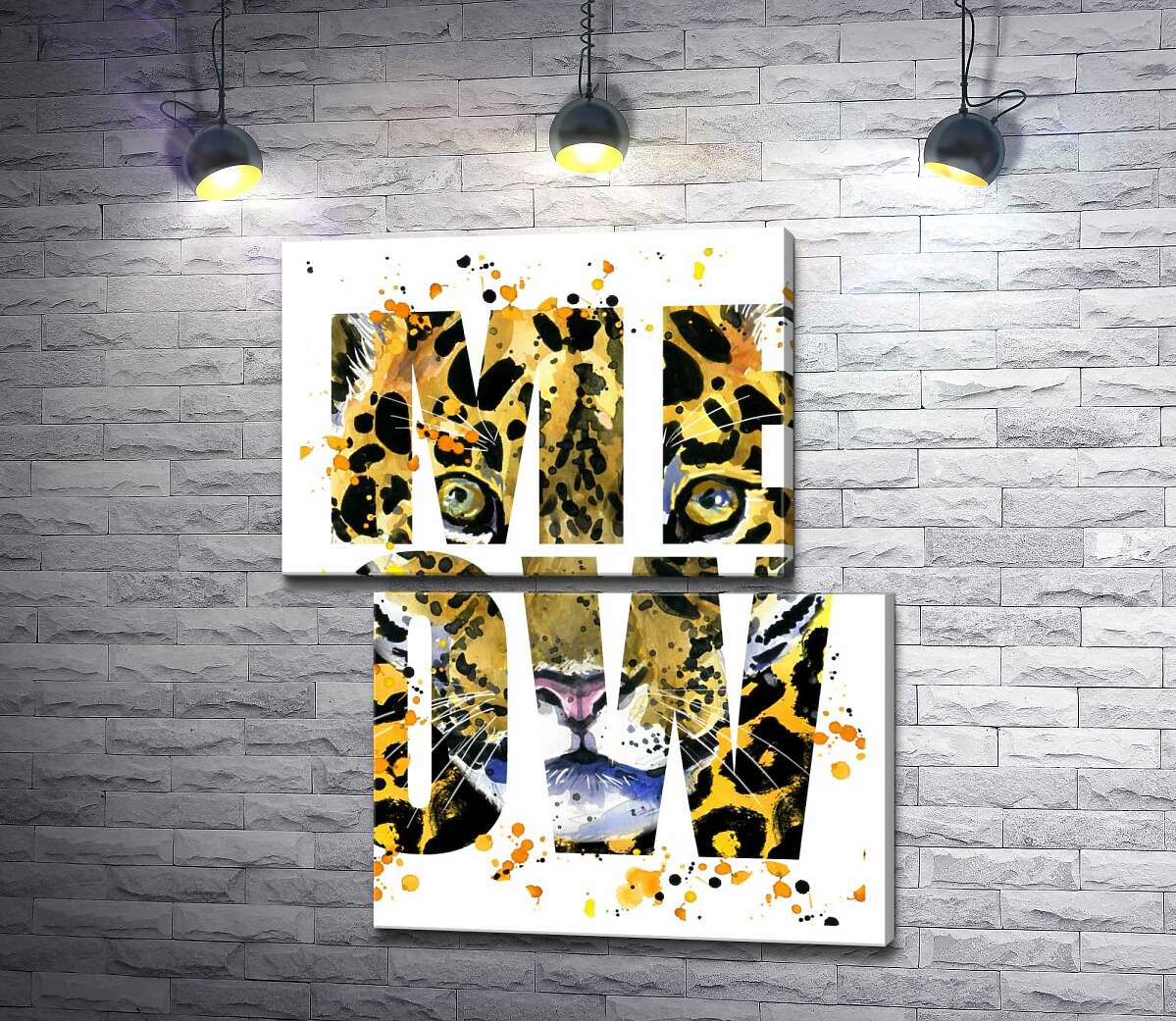модульная картина Пятнистый силуэт леопарда в буквах "meow" (Модуль №8)