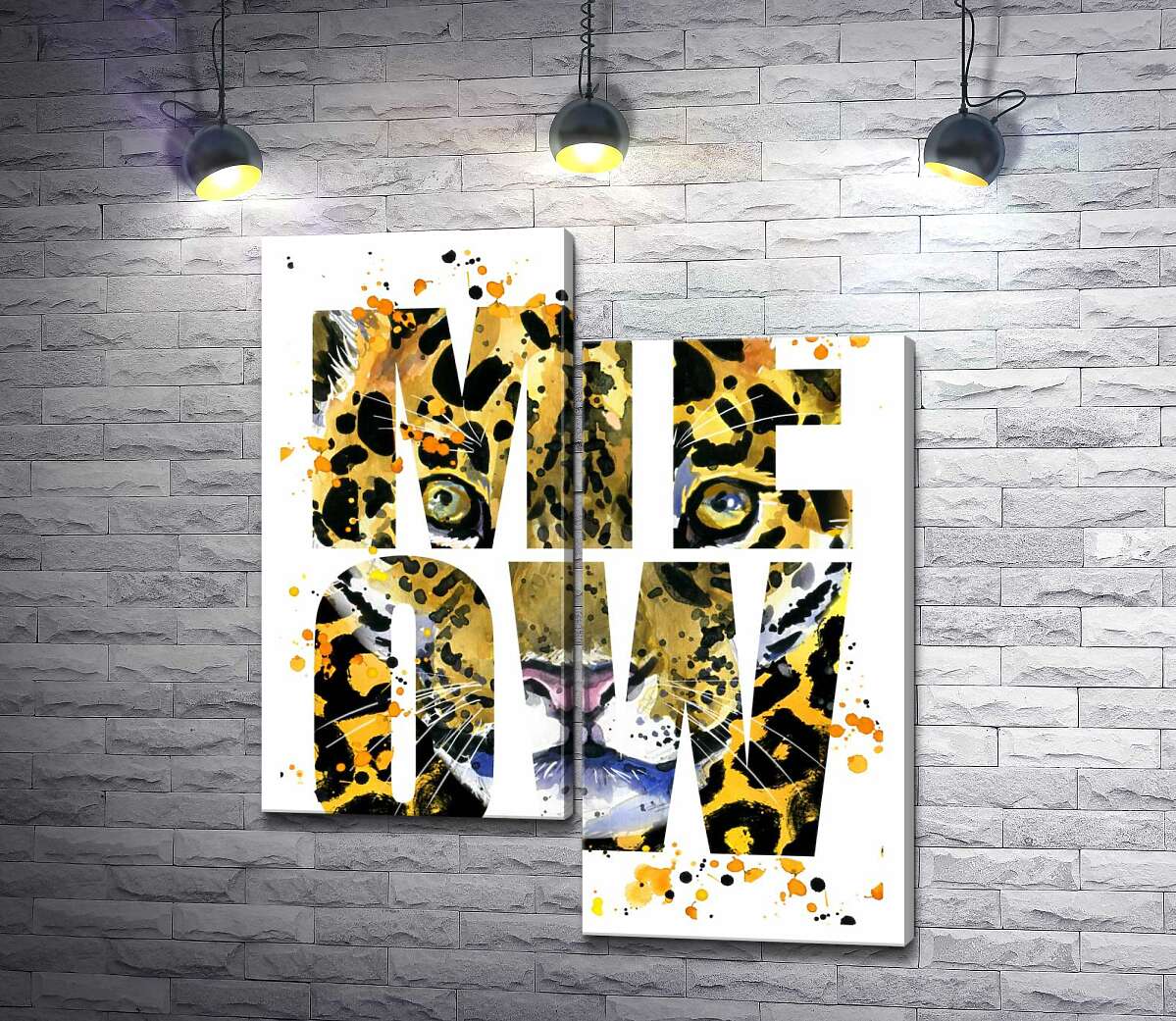 модульная картина Пятнистый силуэт леопарда в буквах "meow" (Модуль №9)