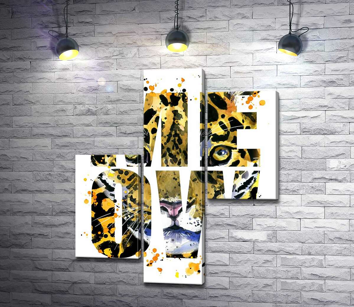 модульна картина Плямистий силует леопарда в літерах "meow" (Модуль №12)