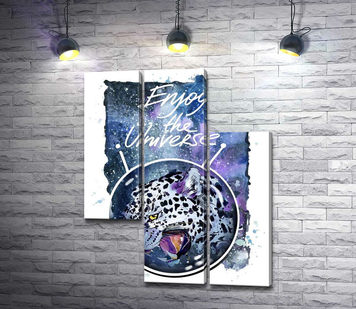 модульна картина Плямистий леопард в космосі під назвою "Enjoy the Universe" (Модуль №13)