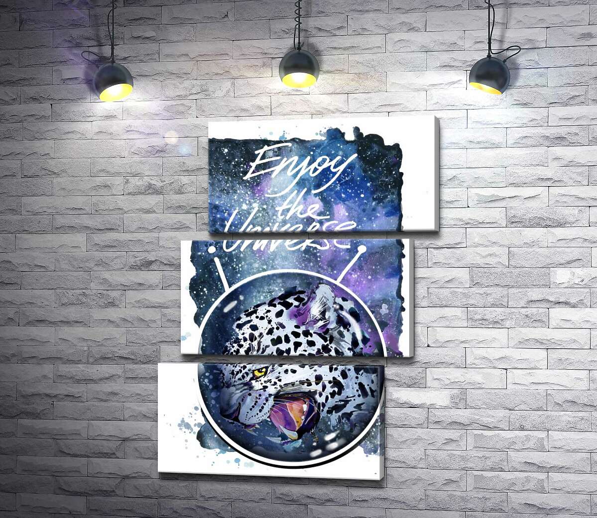 модульная картина Пятнистый леопард в космосе под названием "Enjoy the Universe" (Модуль №17)