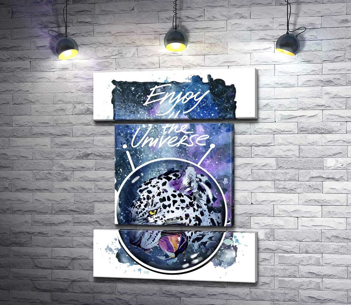 модульна картина Плямистий леопард в космосі під назвою "Enjoy the Universe" (Модуль №18)