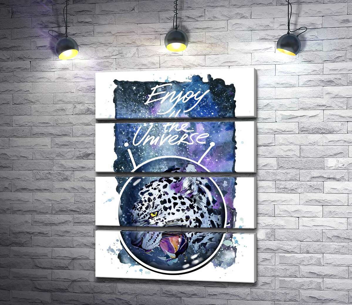 модульна картина Плямистий леопард в космосі під назвою "Enjoy the Universe" (Модуль №22)