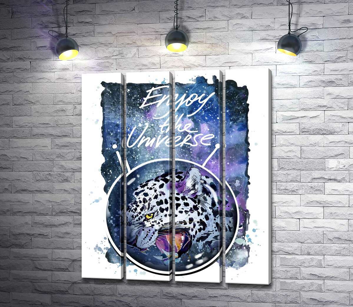модульная картина Пятнистый леопард в космосе под названием "Enjoy the Universe" (Модуль №24)