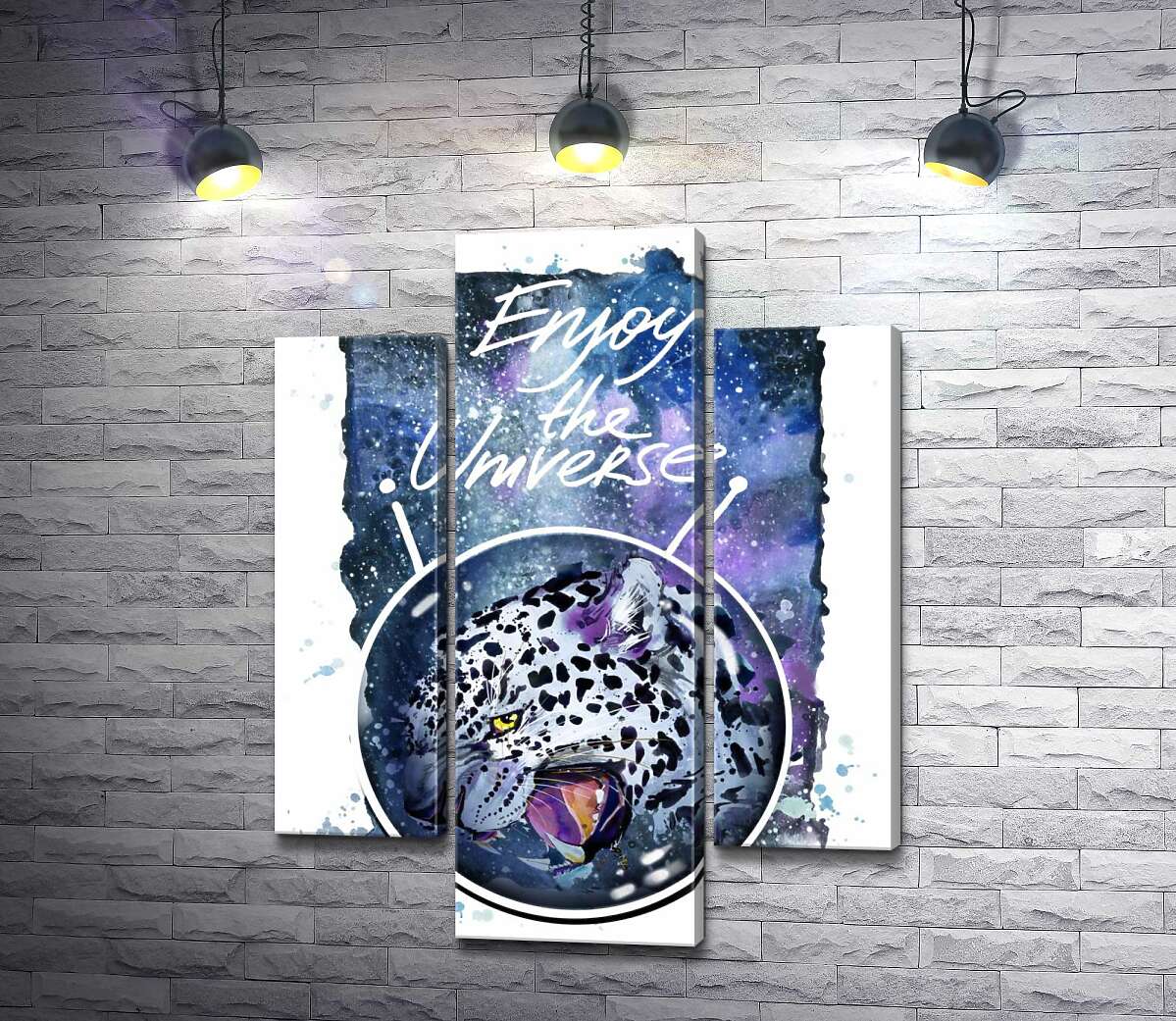 модульна картина Плямистий леопард в космосі під назвою "Enjoy the Universe" (Модуль №10)