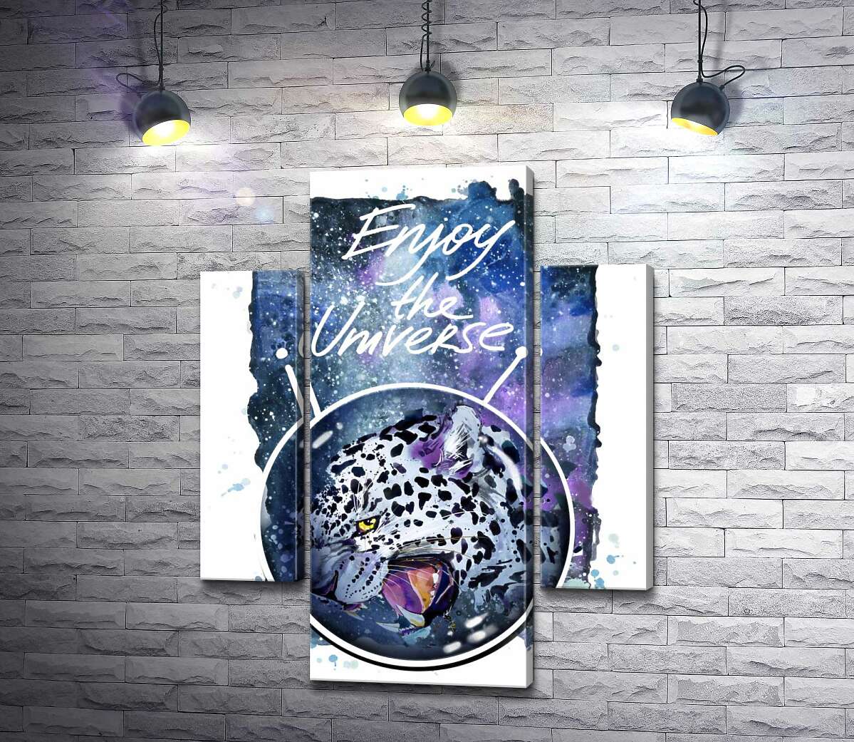 модульна картина Плямистий леопард в космосі під назвою "Enjoy the Universe" (Модуль №5)