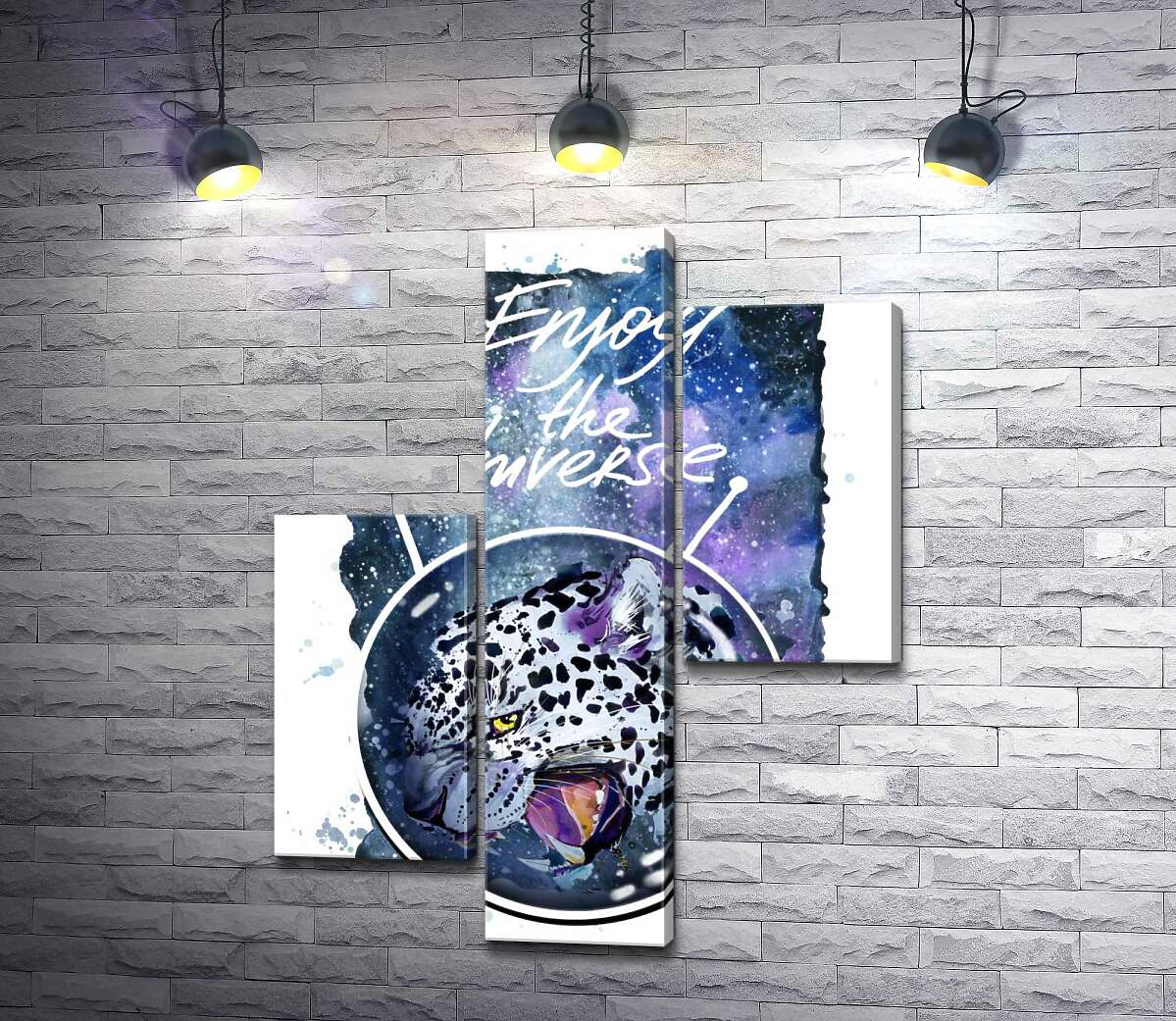 модульная картина Пятнистый леопард в космосе под названием "Enjoy the Universe" (Модуль №12)