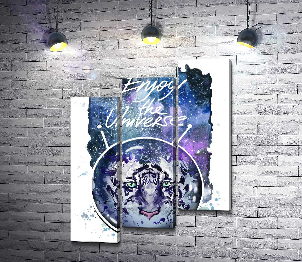 модульна картина Силует білого тигра під написом "Enjoy the Universe" (Модуль №14)