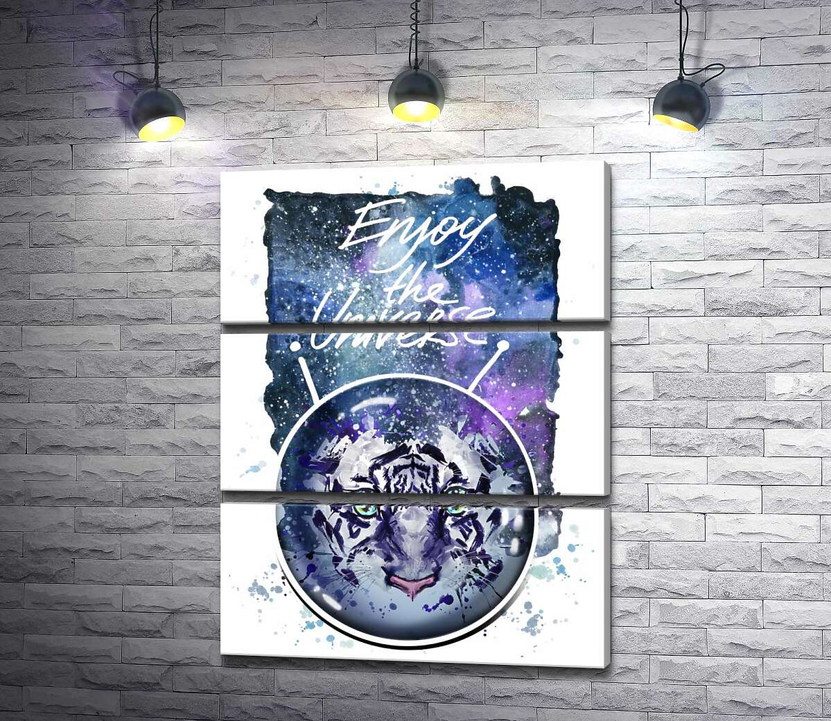 модульна картина Силует білого тигра під написом "Enjoy the Universe" (Модуль №15)
