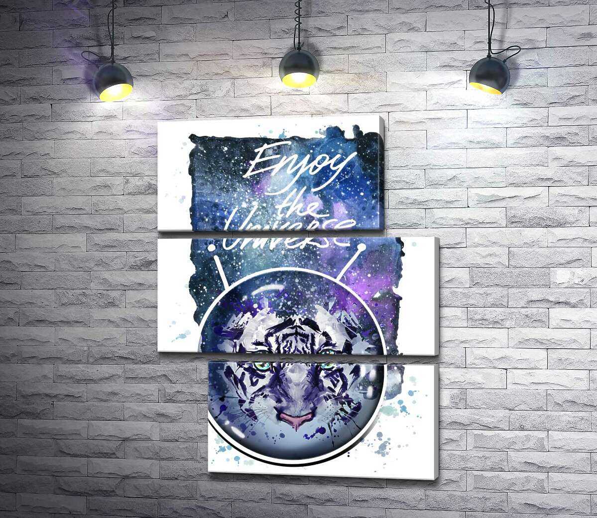 модульна картина Силует білого тигра під написом "Enjoy the Universe" (Модуль №16)