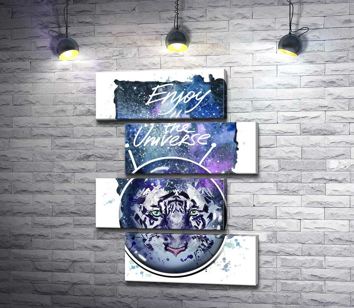 модульна картина Силует білого тигра під написом "Enjoy the Universe" (Модуль №23)