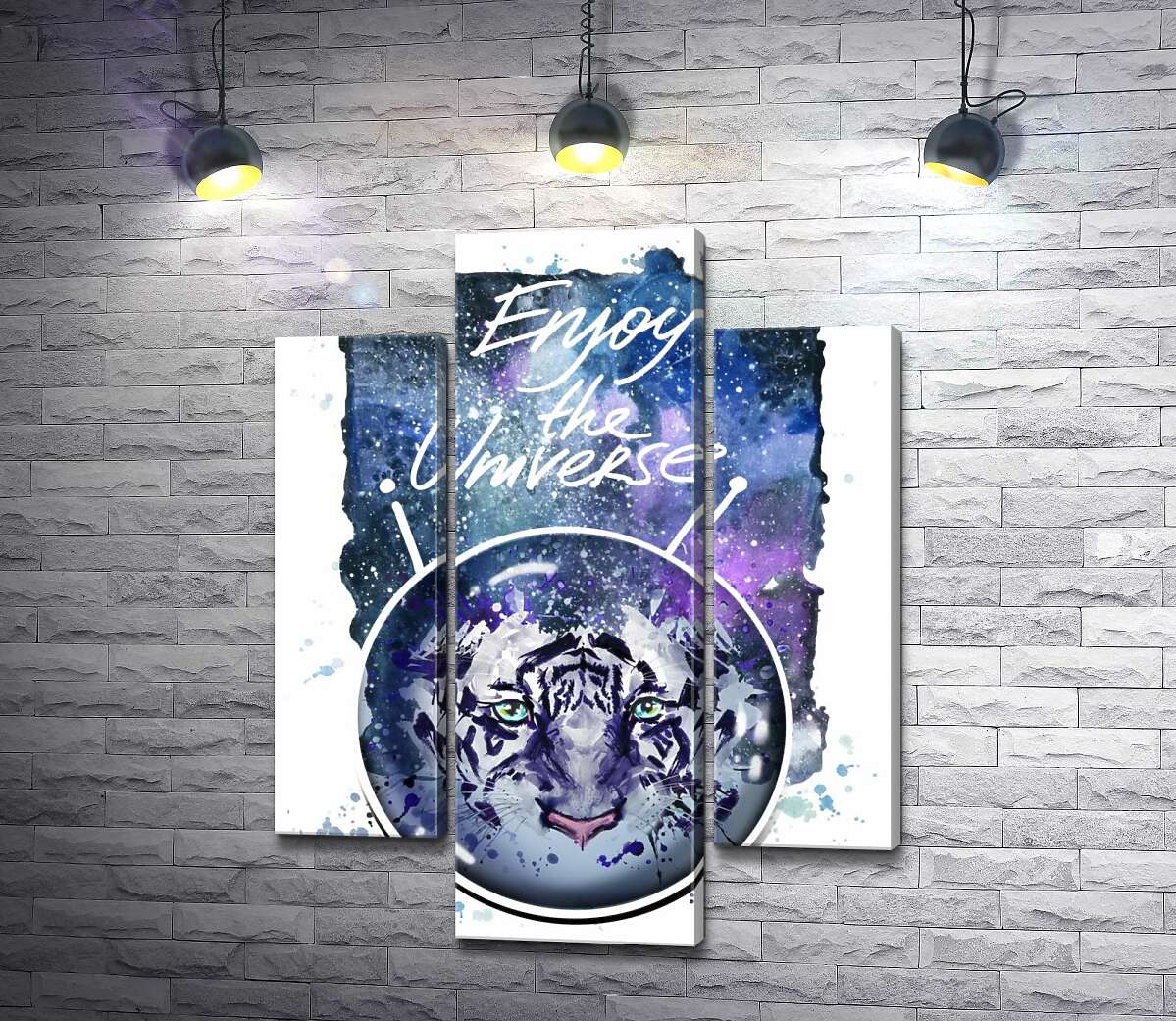модульная картина Силуэт белого тигра под надписью "Enjoy the Universe" (Модуль №10)