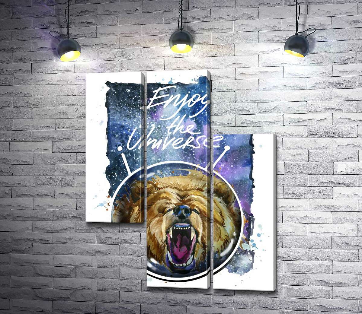 модульная картина Медведь в шлеме космонавта с надписью "Enjoy the Universe" (Модуль №13)
