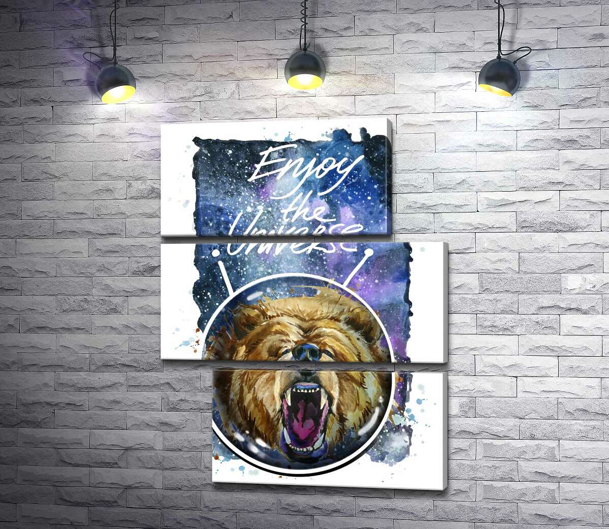 модульная картина Медведь в шлеме космонавта с надписью "Enjoy the Universe" (Модуль №16)