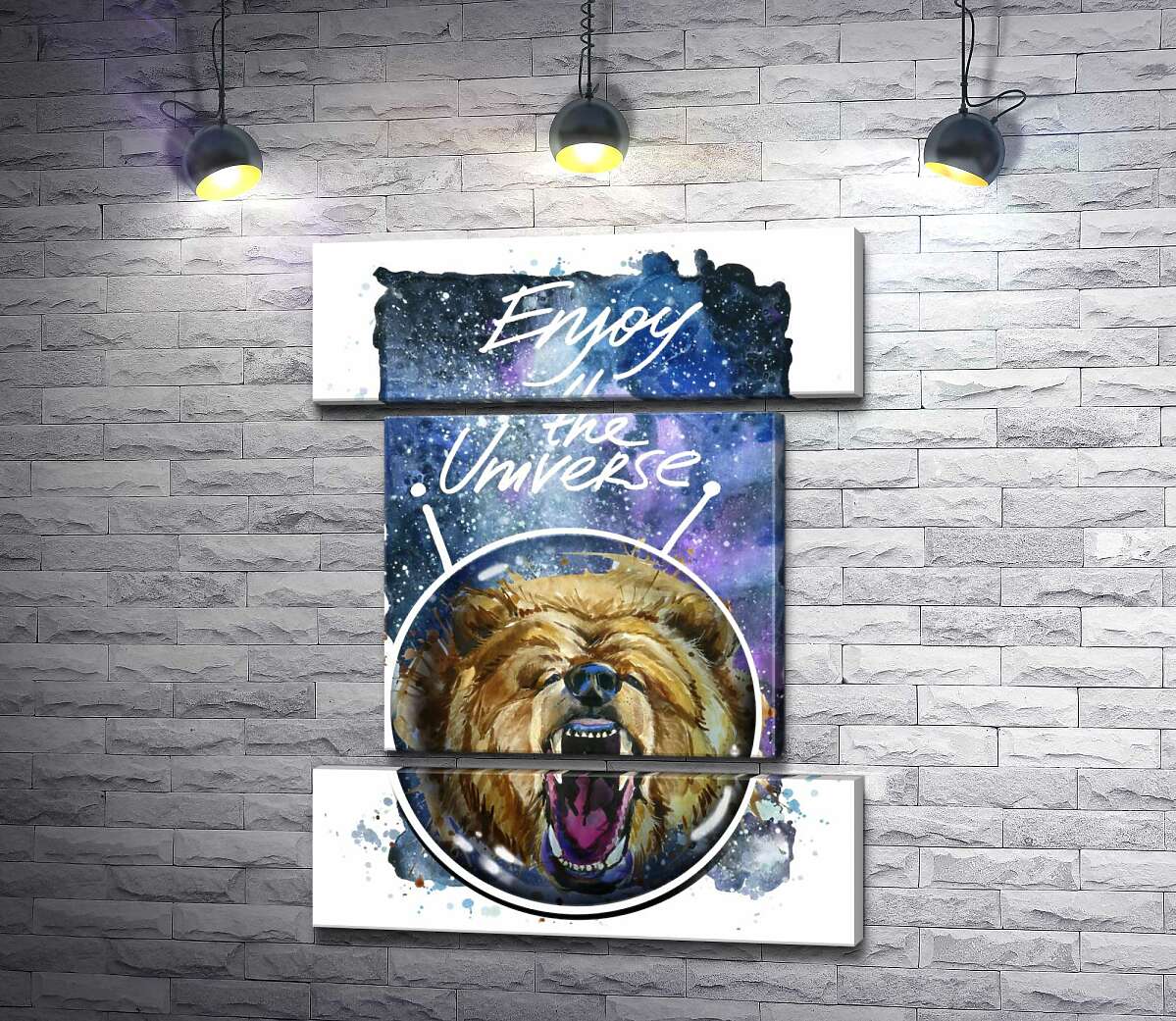 модульная картина Медведь в шлеме космонавта с надписью "Enjoy the Universe" (Модуль №18)
