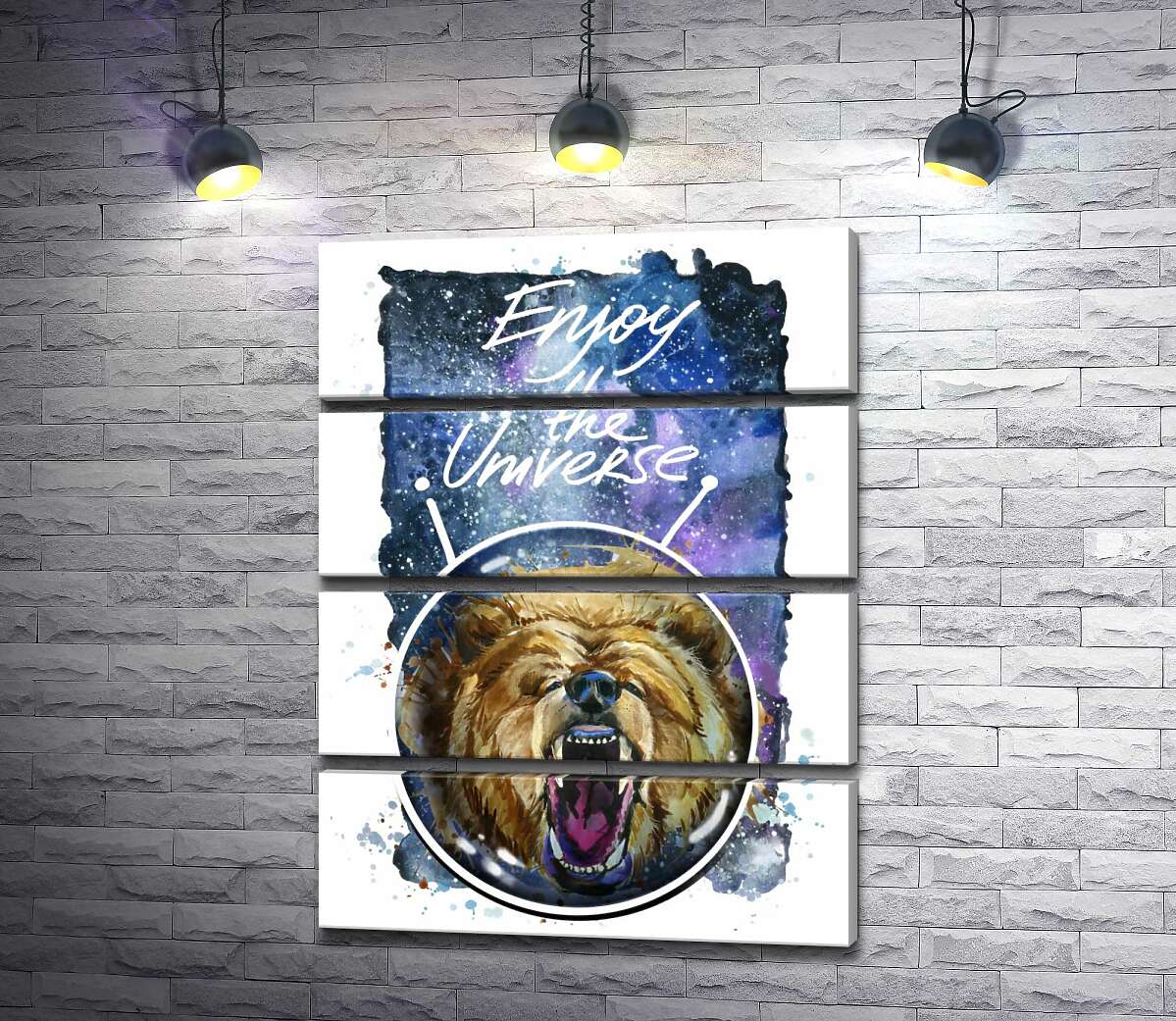 модульна картина Ведмідь в шоломі космонавта з написом "Enjoy the Universe" (Модуль №22)