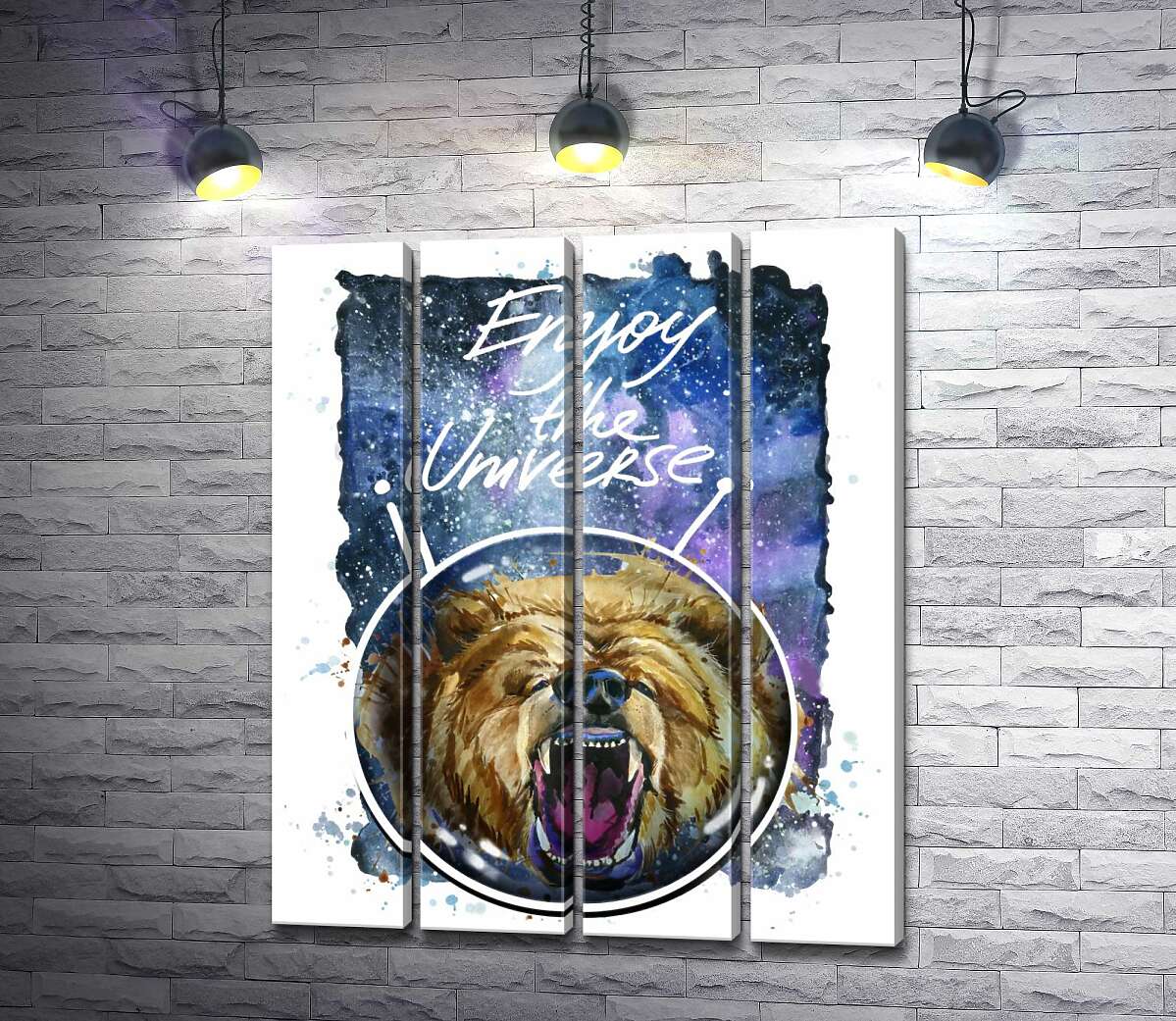 модульная картина Медведь в шлеме космонавта с надписью "Enjoy the Universe" (Модуль №24)