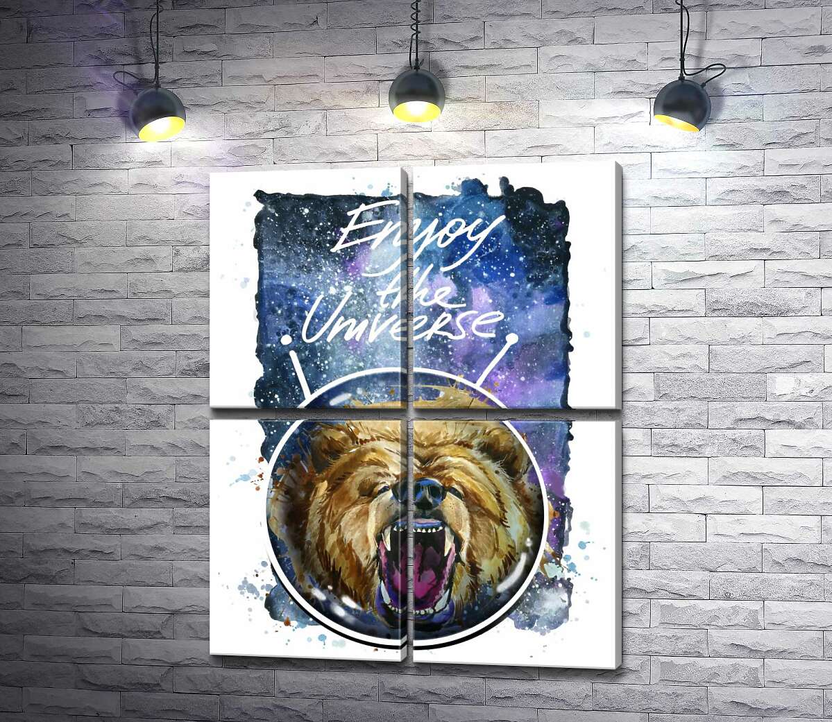модульна картина Ведмідь в шоломі космонавта з написом "Enjoy the Universe" (Модуль №25)