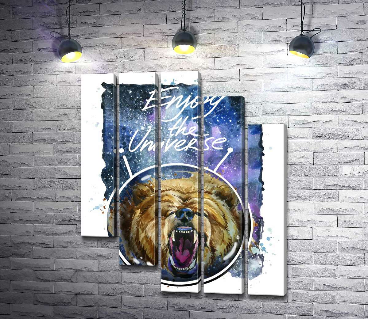 модульна картина Ведмідь в шоломі космонавта з написом "Enjoy the Universe" (Модуль №28)