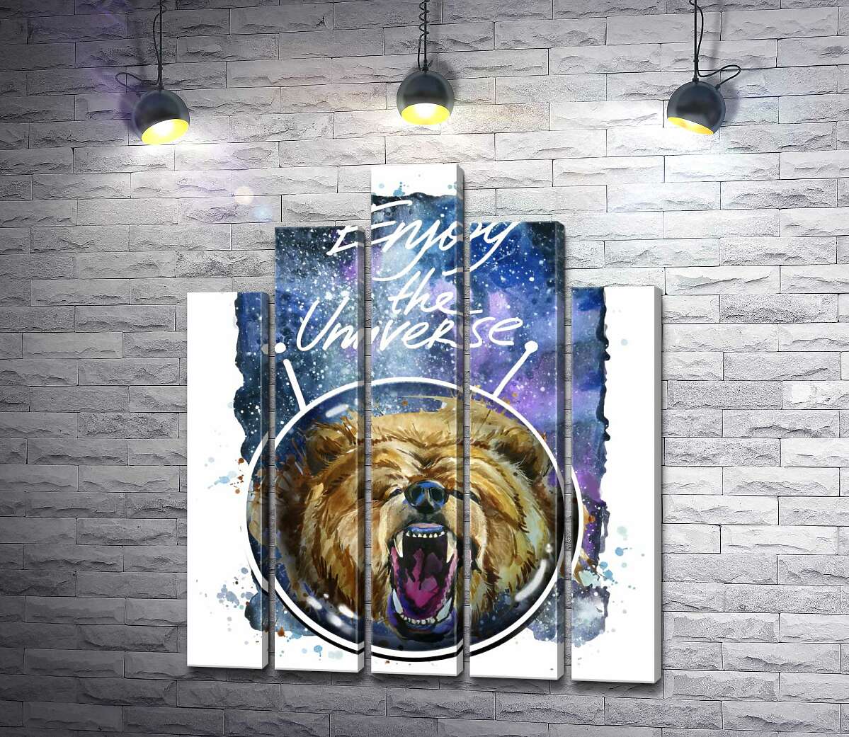 модульна картина Ведмідь в шоломі космонавта з написом "Enjoy the Universe" (Модуль №29)