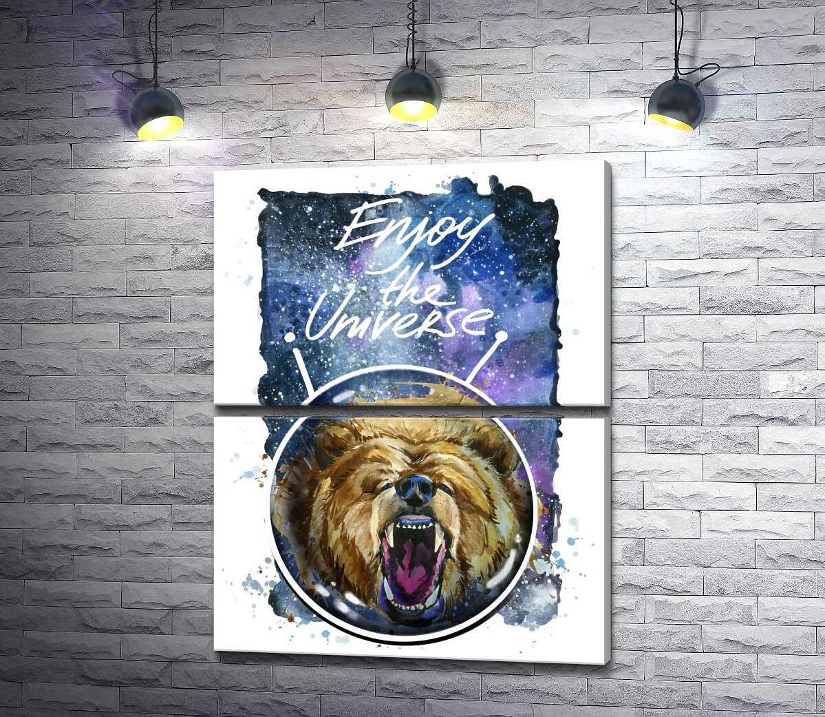 модульна картина Ведмідь в шоломі космонавта з написом "Enjoy the Universe" (Модуль №7)