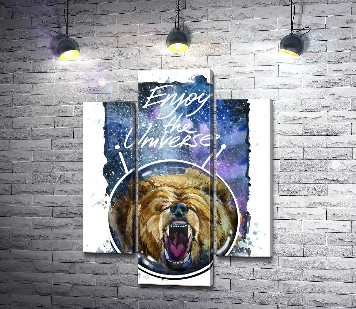 модульна картина Ведмідь в шоломі космонавта з написом "Enjoy the Universe" (Модуль №10)