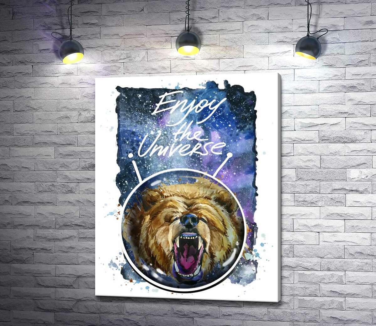 картина Медведь в шлеме космонавта с надписью "Enjoy the Universe"