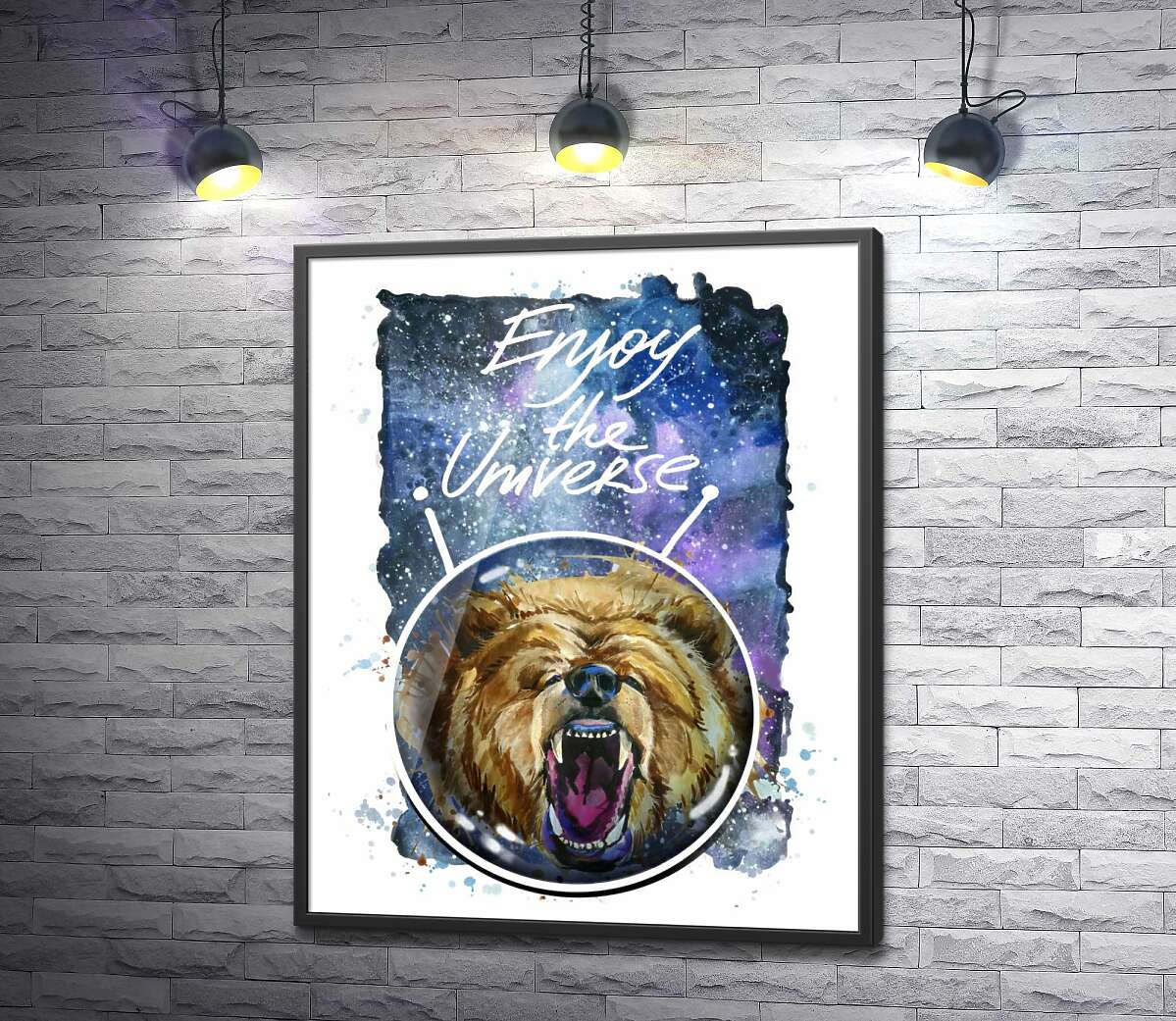 постер Ведмідь в шоломі космонавта з написом "Enjoy the Universe"