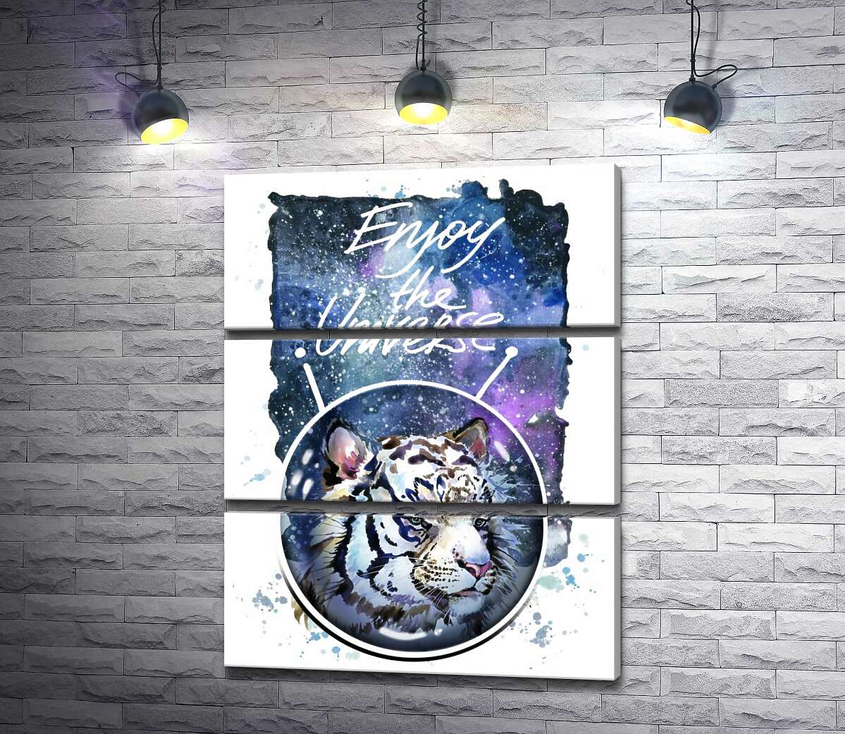 модульная картина Белый тигр с надписью "Enjoy the Universe" (Модуль №15)