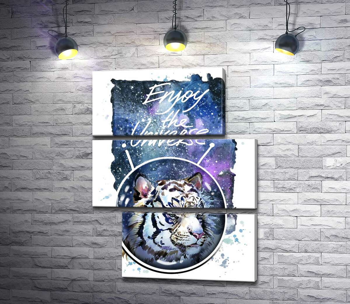 модульна картина Білий тигр з написом "Enjoy the Universe" (Модуль №16)