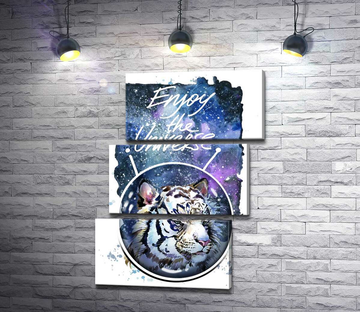 модульная картина Белый тигр с надписью "Enjoy the Universe" (Модуль №17)