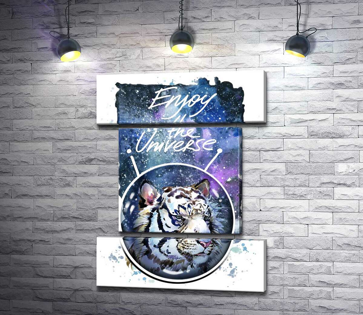 модульна картина Білий тигр з написом "Enjoy the Universe" (Модуль №18)
