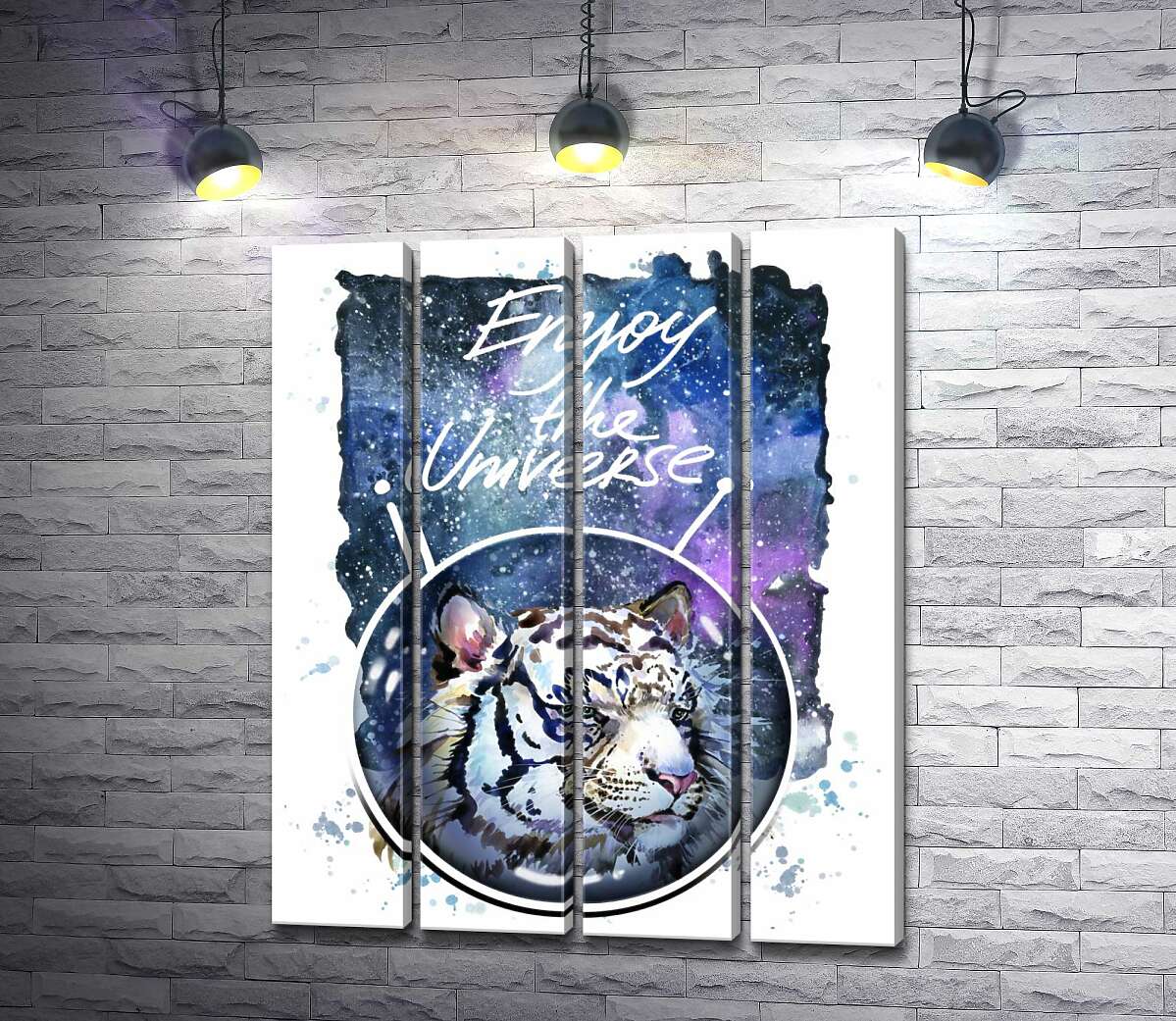 модульна картина Білий тигр з написом "Enjoy the Universe" (Модуль №24)