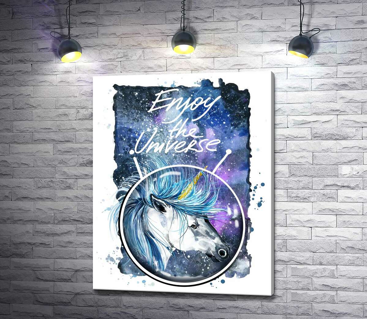 картина Блакитна грива єдинорога розвівається в космічному просторі поряд з написом "Enjoy the Universe"